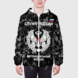 Куртка с капюшоном мужская АВ: Служу России, цвет: 3D-белый — фото 2