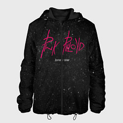Куртка с капюшоном мужская Pink Phloyd: Lonely star, цвет: 3D-черный