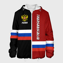 Куртка с капюшоном мужская Transbaikalia, Russia, цвет: 3D-белый