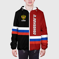 Куртка с капюшоном мужская N Novgorod, Russia, цвет: 3D-белый — фото 2