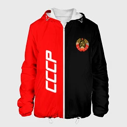 Куртка с капюшоном мужская СССР: Red Collection, цвет: 3D-белый