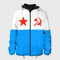 Куртка с капюшоном мужская ВМФ СССР, цвет: 3D-черный