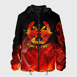 Куртка с капюшоном мужская Войска связи, цвет: 3D-черный