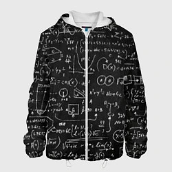 Куртка с капюшоном мужская Математические формулы, цвет: 3D-белый