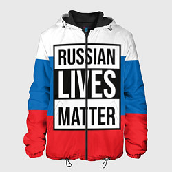 Куртка с капюшоном мужская РОССИЯ, цвет: 3D-черный