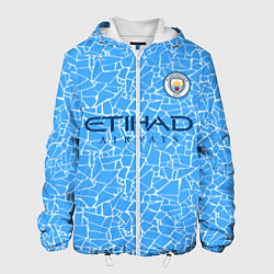 Мужская куртка Manchester City 2021 Home Kit