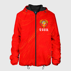 Куртка с капюшоном мужская USSR СССР, цвет: 3D-черный