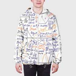Куртка с капюшоном мужская Мама, я физик!, цвет: 3D-белый — фото 2