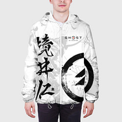 Куртка с капюшоном мужская Ghost of Tsushima, цвет: 3D-белый — фото 2