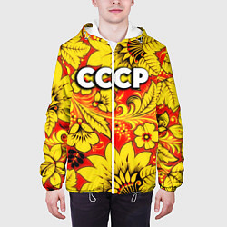 Куртка с капюшоном мужская СССР хохлома, цвет: 3D-белый — фото 2