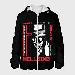 Куртка с капюшоном мужская Hellsing, цвет: 3D-белый