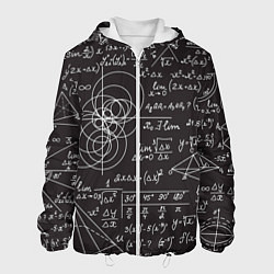 Куртка с капюшоном мужская Алгебра и Геометрия, цвет: 3D-белый