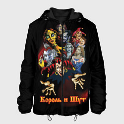 Куртка с капюшоном мужская Король и Шут сказочные персонажи, цвет: 3D-черный