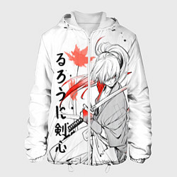 Куртка с капюшоном мужская Rurouni Kenshin - Бродяга Кэнсин, цвет: 3D-белый