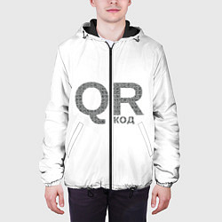 Куртка с капюшоном мужская Самый нужный QR код, цвет: 3D-черный — фото 2