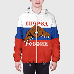 Куртка с капюшоном мужская Вперёд Россия! медведь, цвет: 3D-белый — фото 2
