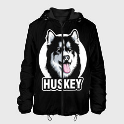 Мужская куртка Собака Хаски Husky