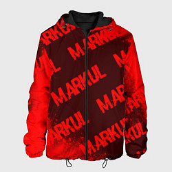 Мужская куртка Markul - Краска