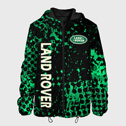 Мужская куртка Land Rover, Ленд Ровер