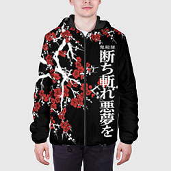 Куртка с капюшоном мужская Корпус бойни демонов, цвет: 3D-черный — фото 2