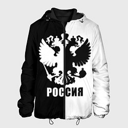 Куртка с капюшоном мужская РОССИЯ чёрно-белое, цвет: 3D-черный