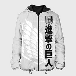 Куртка с капюшоном мужская Атака Титанов: эмблема, цвет: 3D-черный