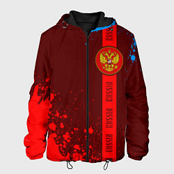 Куртка с капюшоном мужская РОССИЯ - ГЕРБ - Брызги Полоса, цвет: 3D-черный