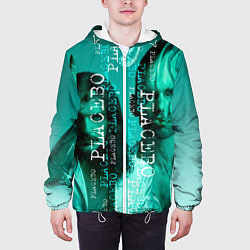 Куртка с капюшоном мужская Placebo - turquoise, цвет: 3D-белый — фото 2