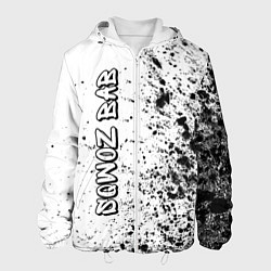 Куртка с капюшоном мужская Рэпер Sqwoz Bab в стиле граффити, цвет: 3D-белый