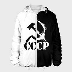 Куртка с капюшоном мужская СОВЕТСКИЙ СОЮЗ - СЕРП И МОЛОТ - Черно-белое, цвет: 3D-белый