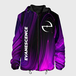 Мужская куртка Evanescence violet plasma