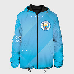Мужская куртка Manchester city Голубая абстракция