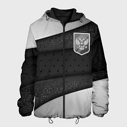 Мужская куртка Черно-белый герб России