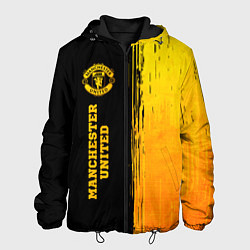 Куртка с капюшоном мужская Manchester United - gold gradient: по-вертикали, цвет: 3D-черный