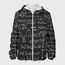 Куртка с капюшоном мужская Геометрические формулы, цвет: 3D-белый