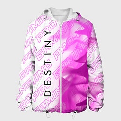 Куртка с капюшоном мужская Destiny pro gaming: по вертикали, цвет: 3D-белый