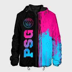Куртка с капюшоном мужская PSG - neon gradient: по-вертикали, цвет: 3D-черный