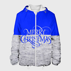 Мужская куртка Merry Christmas синий