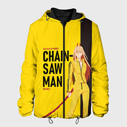 Мужская куртка Человек-бензопила - Пауэр
