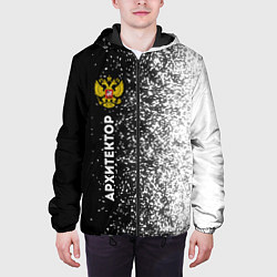 Куртка с капюшоном мужская Архитектор из России и герб РФ: по-вертикали, цвет: 3D-черный — фото 2