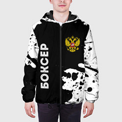 Куртка с капюшоном мужская Боксер из России и герб РФ: надпись, символ, цвет: 3D-черный — фото 2