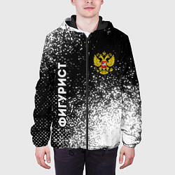 Куртка с капюшоном мужская Фигурист из России и герб РФ: надпись, символ, цвет: 3D-черный — фото 2