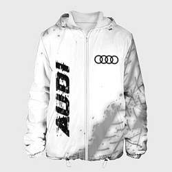 Куртка с капюшоном мужская Audi speed на светлом фоне со следами шин: надпись, цвет: 3D-белый