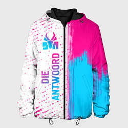 Куртка с капюшоном мужская Die Antwoord neon gradient style: по-вертикали, цвет: 3D-черный