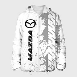 Куртка с капюшоном мужская Mazda speed на светлом фоне со следами шин: по-вер, цвет: 3D-белый
