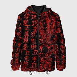 Куртка с капюшоном мужская Дракон и катана - иероглифы, цвет: 3D-черный