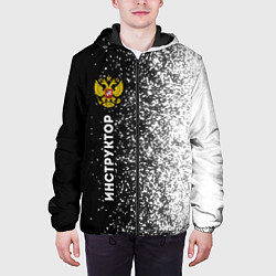 Куртка с капюшоном мужская Инструктор из России и герб РФ: по-вертикали, цвет: 3D-черный — фото 2