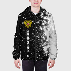 Куртка с капюшоном мужская Кикбоксер из России и герб РФ: по-вертикали, цвет: 3D-черный — фото 2