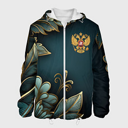 Куртка с капюшоном мужская Золотые листья и герб России, цвет: 3D-белый