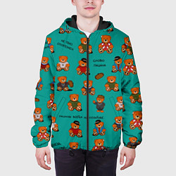 Куртка с капюшоном мужская Слово пацана: мишки-персонажи, цвет: 3D-черный — фото 2